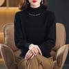 Women's Rhinestone-Inlaid Pure Wool Knit Sweater - Autumn/Winter Half-High Collar Pullover
