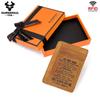 Humerpaul Genuine Leather Credit Card Package, Gift for Son, Gift Box Packaging
