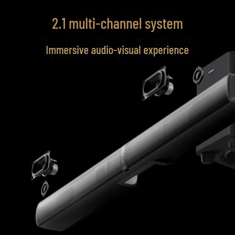 Edifier B2SW Wireless Bluetooth Home Theater Sound System