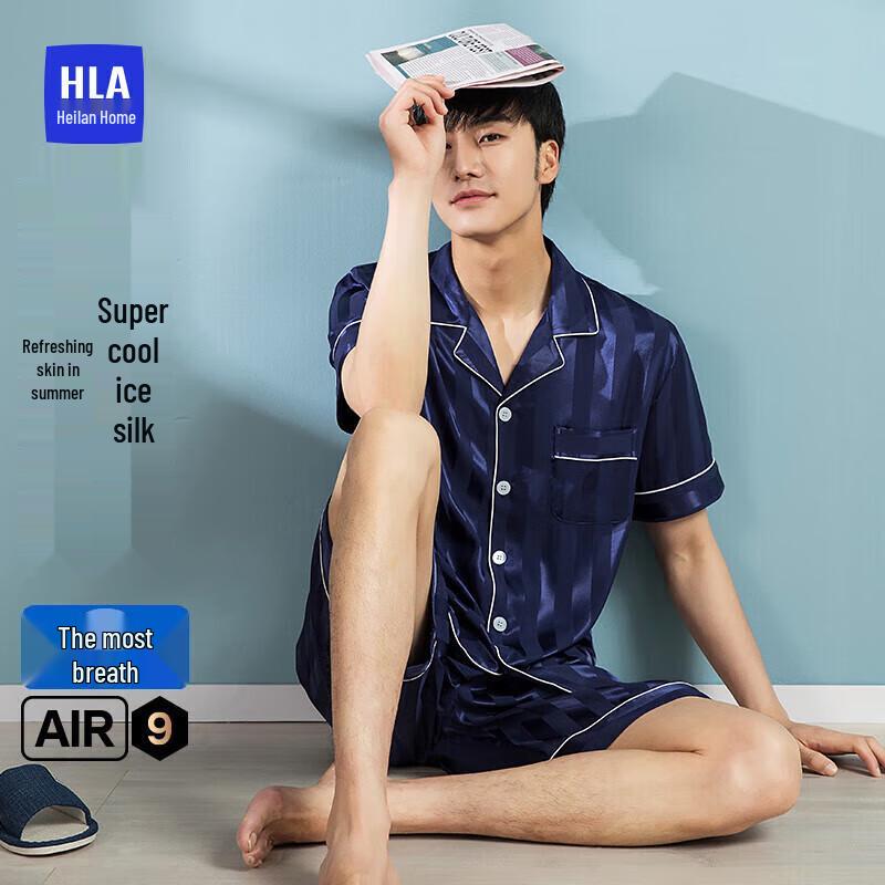 Heilan Home Air9 Men s Striped Ice Silk Loungewear Set 2XL
