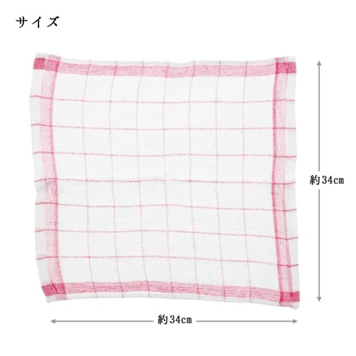 Zenkakyo, the National Household Goods Wholesalers Cooperative, Dishcloths, Cotton Cloths, Pack of 5