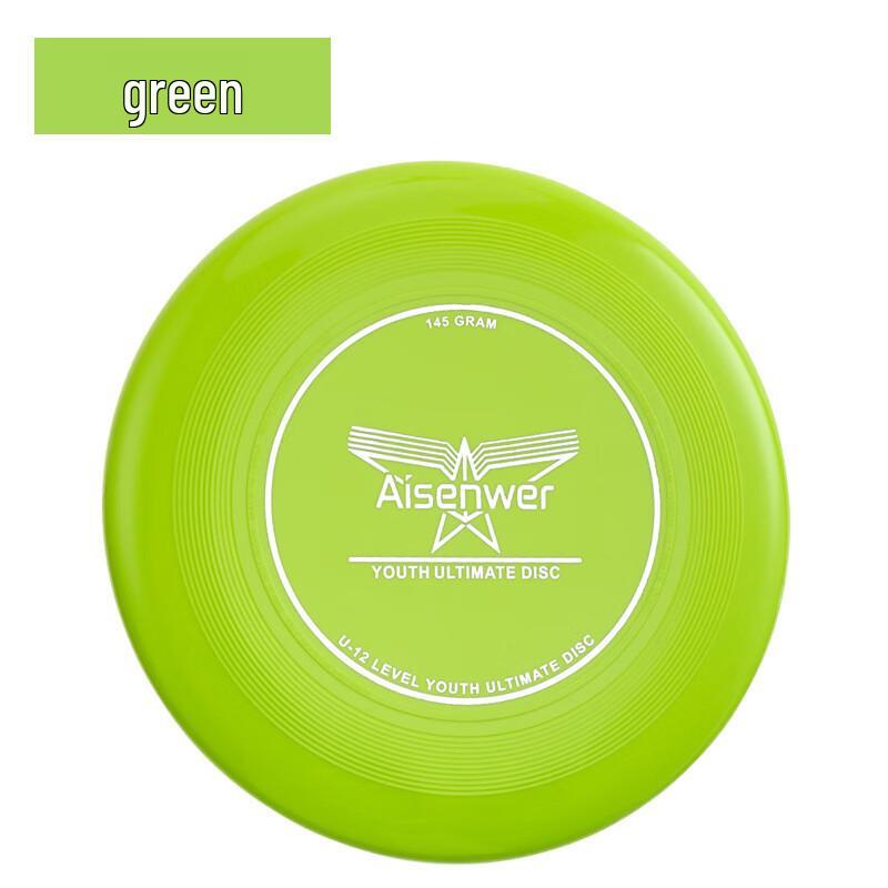 OLOMM Youth Ultimate Flying Disc