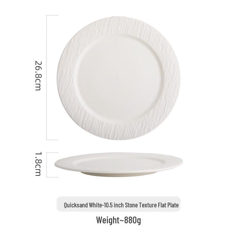 

Creative Ceramic Steak & Pasta Plate