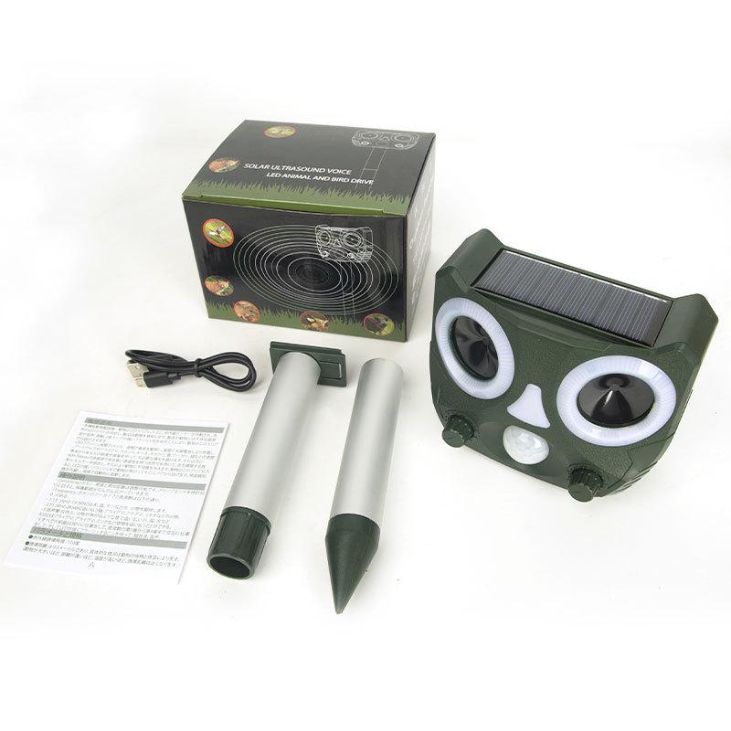 Solar-Powered Ultrasonic Animal Repeller: Waterproof Device for Birds, Rodents, and Cats