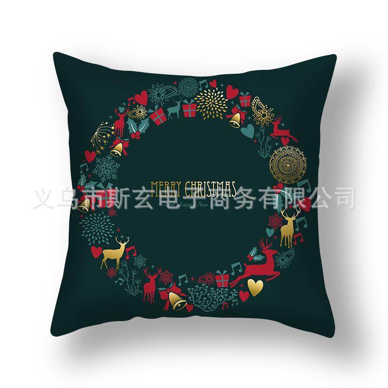 

New Christmas Red and Green Pillowcases Printed Sofa Cushions New Home Christmas Pillowcases 45 * 45Cm (without pillow core)