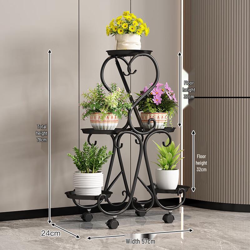 Shixun Minimalist 5-Tier Rolling Iron Flower Pot Stand