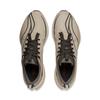 Li Ning Red Hare 7 Pro Low top Running Shoes Men's Brown ARPU007-5