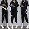 Summer Korean Fashion Women's Running Sportswear Set Short Sleeves Trousers