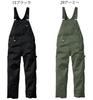 Dickies Workwear Overalls Size 14 Khaki CO-COS D-769, T/C Stretch, Year-Round, Men's, LL,
