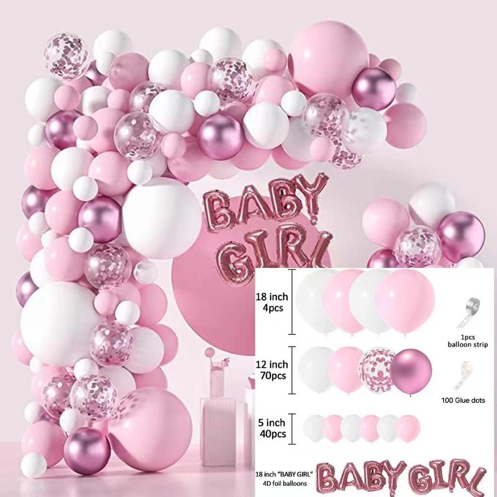 Vintage Balloon Chain Birthday Party Balloon Package Wedding Wedding Arrangement Latex Balloon Chain Set