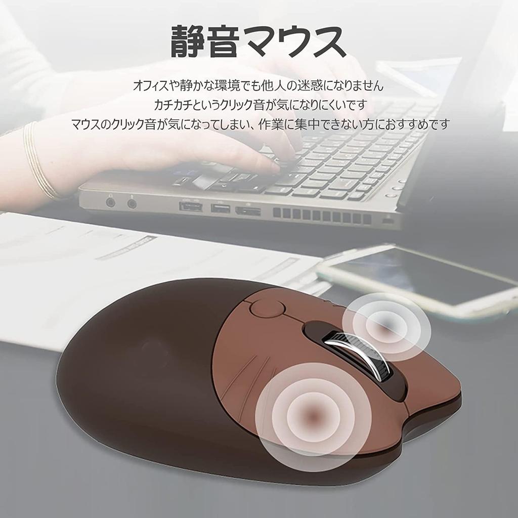 DIWOSHE Wireless Mouse with Cute Cat USB Medium Popular for Women and Compatible with and Brown Design, Wireless, Quiet, Battery-Operated, Optical,