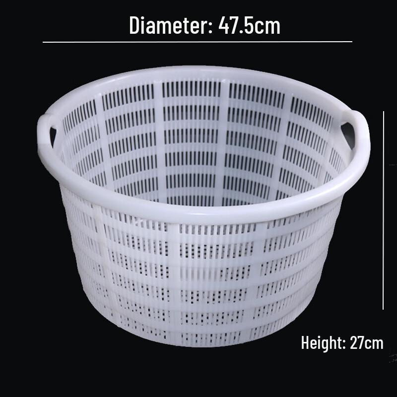 Wuhe Round Plastic Storage Basket