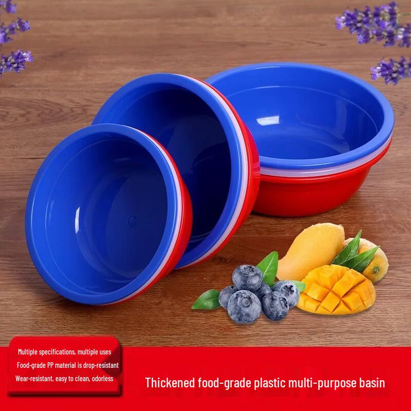Qianxing Plastic Kitchen Prep & Mixing Bowl Set