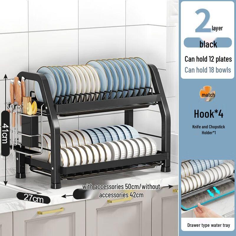 Multifunctional Kitchen Dish Drying Rack