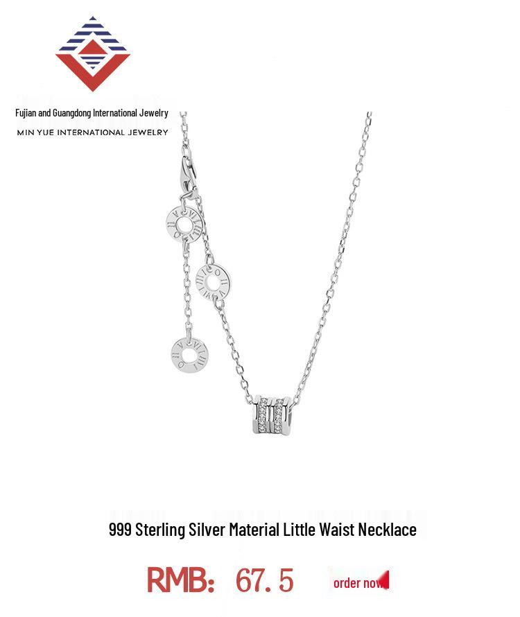 Sterling Silver Christmas Tree Pendant Necklace for Women - Trendy Gift for Girlfriend