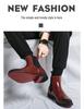 Men's European & American Style Plus Size Chelsea Boots, High-Top Pointed Leather, British Fashion Business Slip-On Short Boots