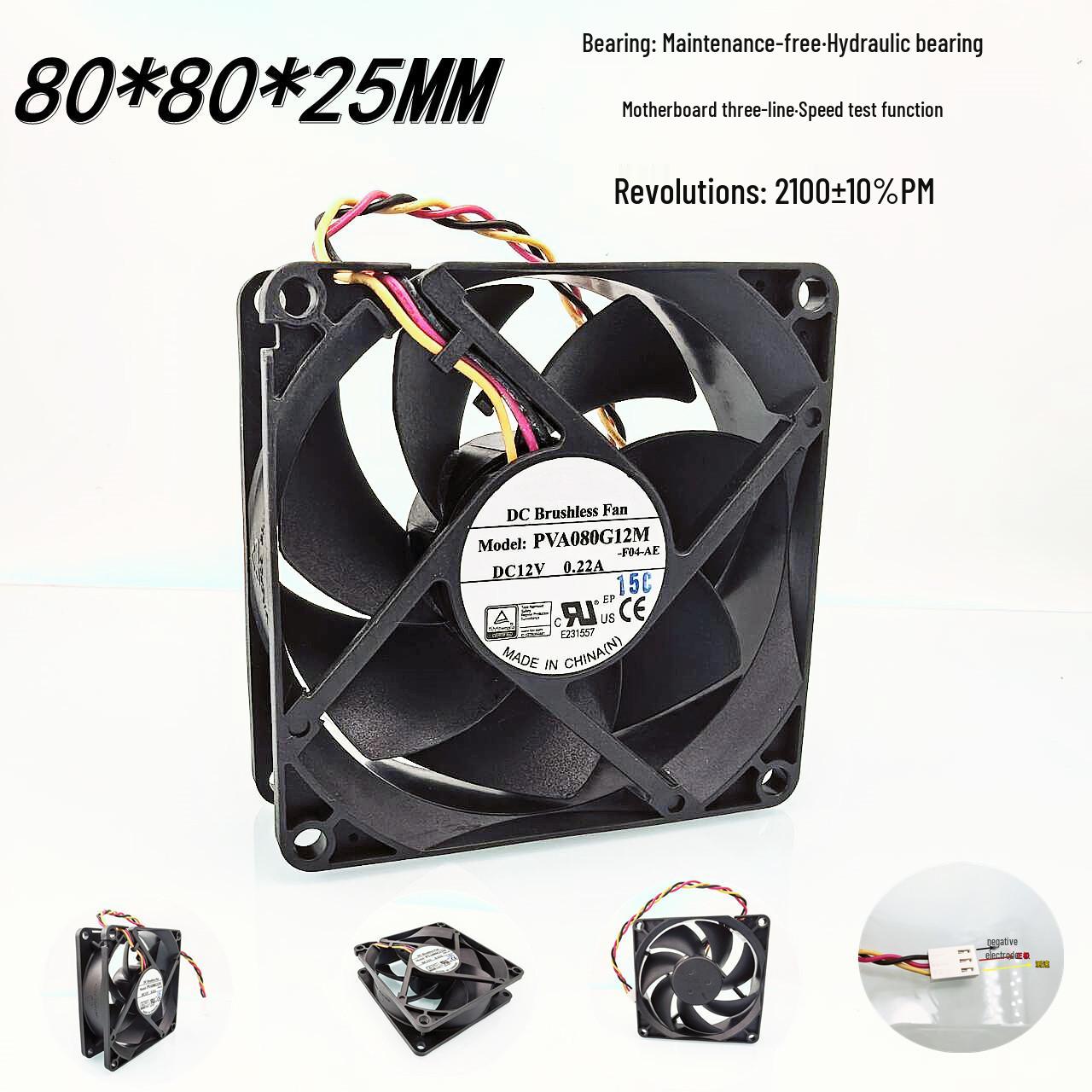 

Silent PVA080G12M Hydraulic Bearing 8025, 12V 8CM Cooling Fan for Motherboard Speed Measurement.