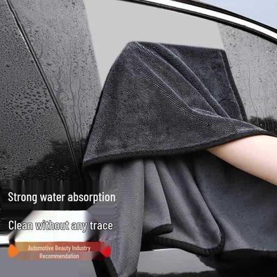 Dual-Sided High-Absorbency Car Wash Towel