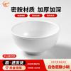 Sheng Er Dun Commercial Melamine Bowls