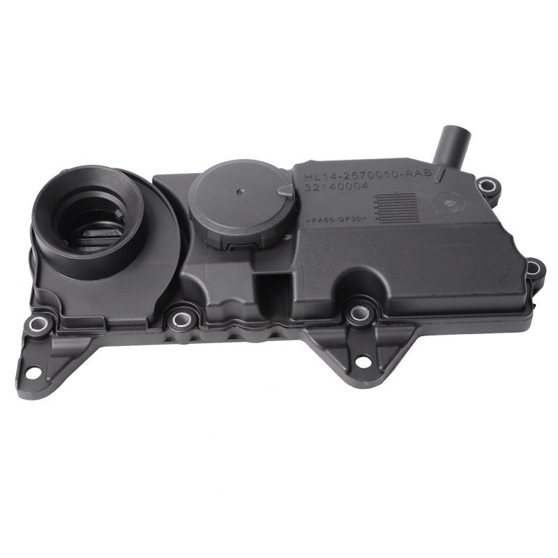 Volvo V60 S60 2.0L Engine Valve Cover