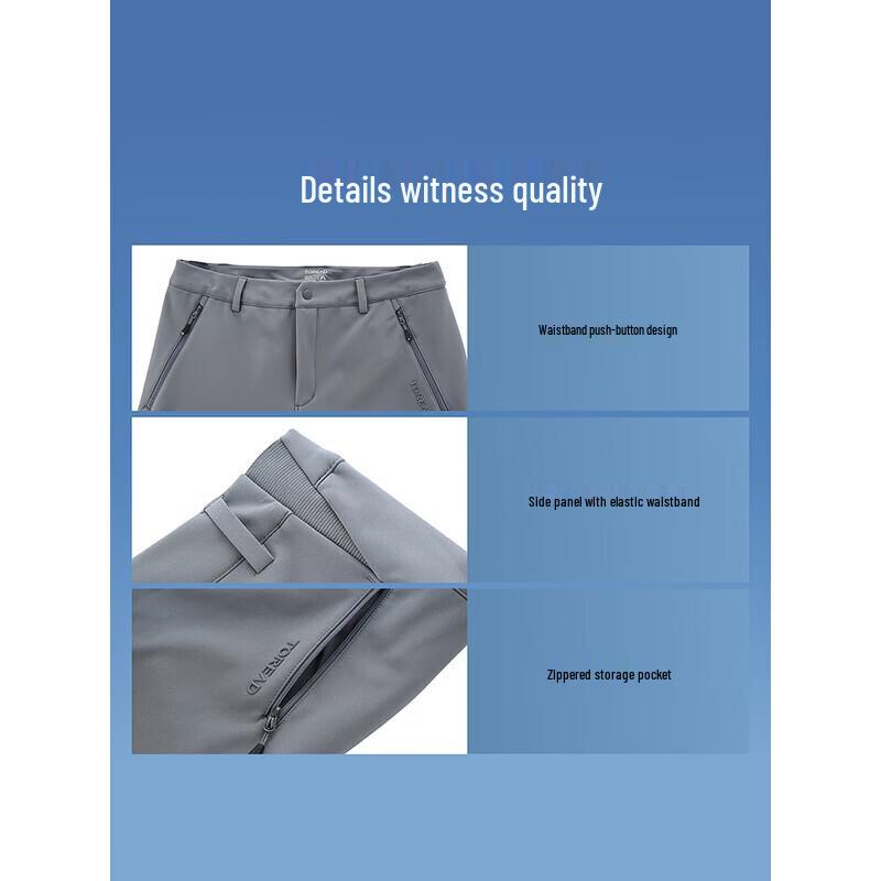 TOREAD Men's Fleece-Lined Water-Repellent Softshell Hiking Pants
