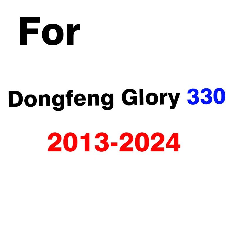 

Для Dongfeng DFSK Scenery Glory 330 360 2013-2026 полный чехол на автомобиль водонепроницаемый для улицы защита от солнца защита от снега черный black