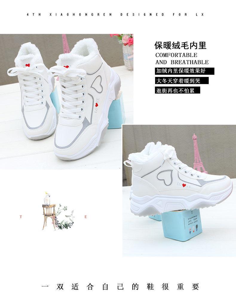 Buty Damskie 2025 Nowe Popularne Bawełniane Buty Polarowe Ocieplane Krótkie Botki Wszechstronne Studenckie Zimowe Wysokie Sportowe Casualowe Buty