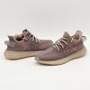 GW2871 Adidas Yeezy Boost 350 V2 Mono Mist Purple Grey Beige Brown (Men's)