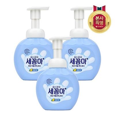 OP:THE BODY Secomma Bellen Antibacteriële Handzeep 250ml Citroen x 3_667218