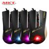 iMICE A5 Spiel Maus Wired Atmung Licht Unterstützung Makro Programmierung 1200 1600 2400 3200 DPI 7 Tasten Für Gaming Mäuse