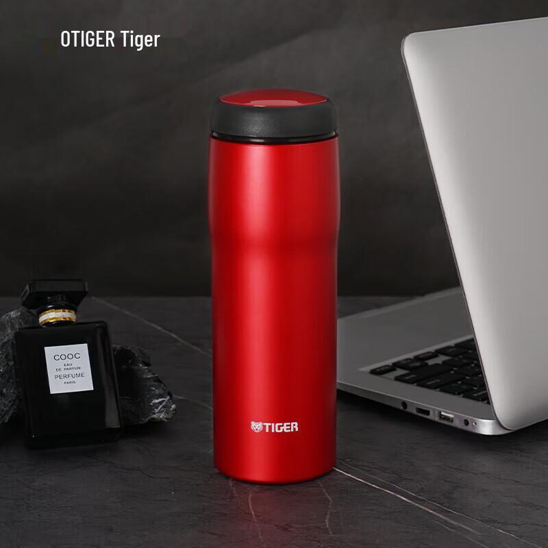 Tiger Stainless Steel Insulated Thermos