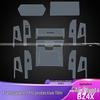 Toyota BZ4X Center Console TPU Protective Film (2022-2025)