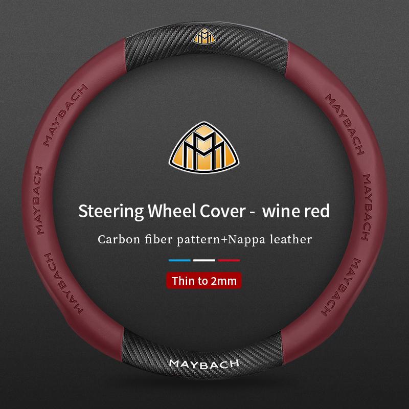 Car Carbon Fiber Steering Wheel Cover Mercedes Benz Maybach S Class  S400 S450 S480 S500 S560 S580 S650 S680 W222 GLS480 GLS600