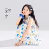 Girls' Floral Sleeveless Cotton Sundress