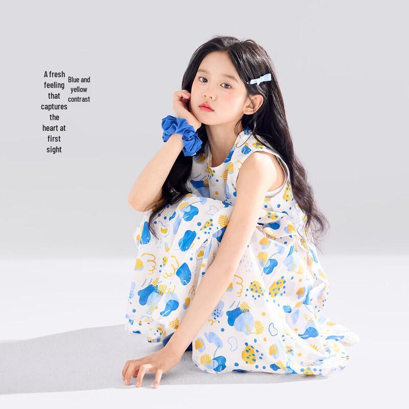 Girls' Floral Sleeveless Cotton Sundress