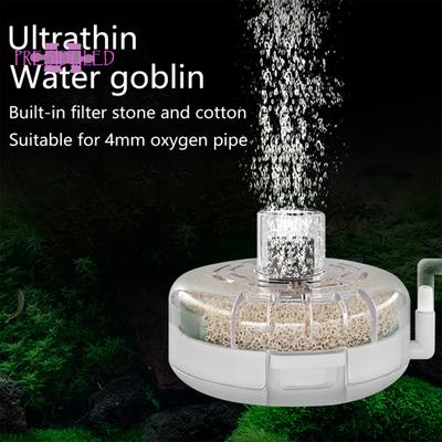 Aquarium Small Fish Tank Filter, Ultratunt, Tyst nedsänkbart luftningsfilter - Multifunktionellt sponge Turtle Tank Runt Filter