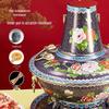 Zhouyue Hengsheng Enamel Cloisonné Copper Charcoal Hot Pot