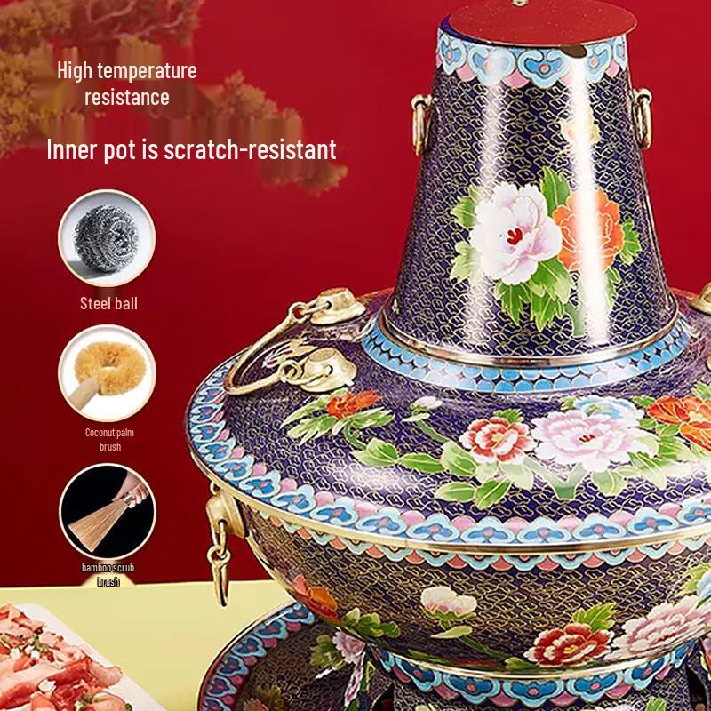 Zhouyue Hengsheng Enamel Cloisonné Copper Charcoal Hot Pot