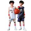 Kids Basketball Jersey Set Breathable Sweat-Absorbent Training Uniforms Team Game Wear Boys Girls