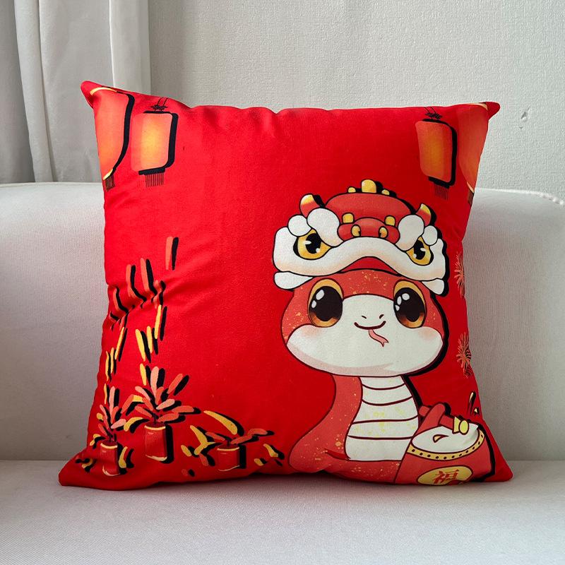 New Year Red Pillow Cushion New Year's Pillow Reversible Pattern Spring Festival Festive Backrest