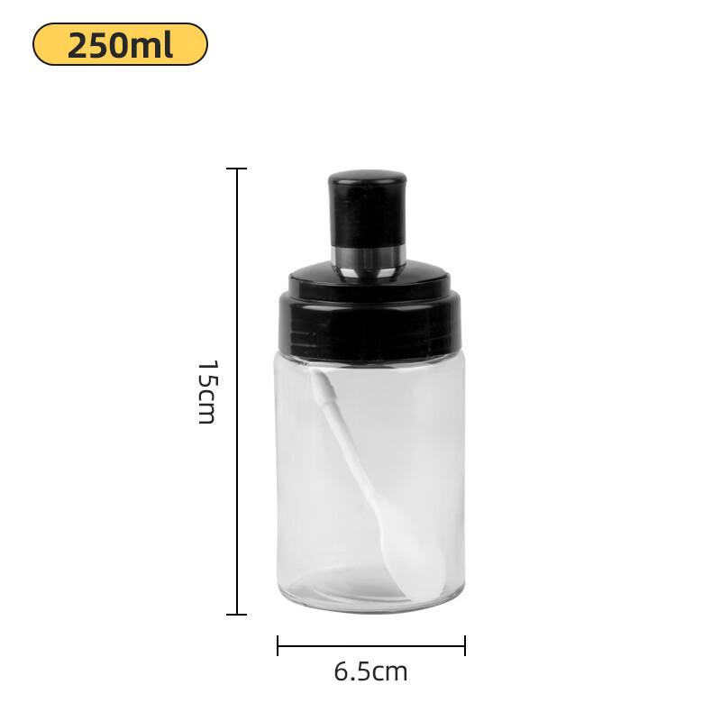 ZISIZ Spoon Lid Integrated Glass Seasoning Jar