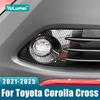 ABS Front Fog Lamp Cover Trim Fog Light Foglight Protection Bezel Sticker For Toyota Corolla Cross XG10    2024 2025