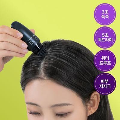 Modubom All Day Hair Tint Natural Black 7g