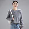 Autumn And Winter New Wool Sweater Pulled Knitted Crew Neck Loose Sweater Top With Knitted Sweater Bottoming Shirt Casual