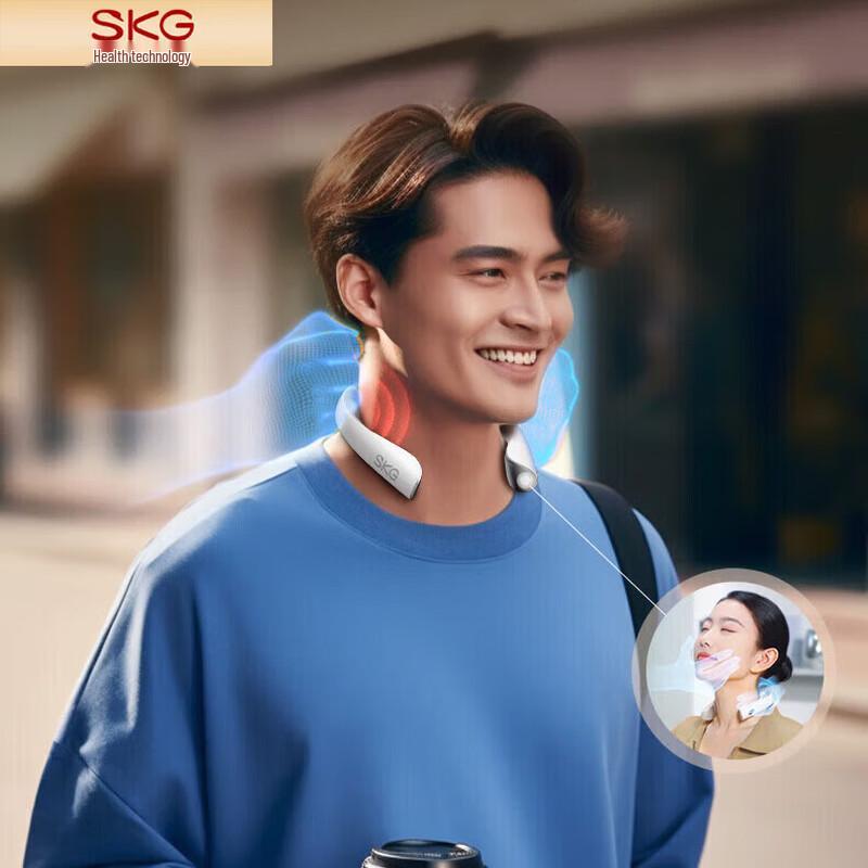 SKG K5-3 Portable Smart Neck Massager with Pulse Heat