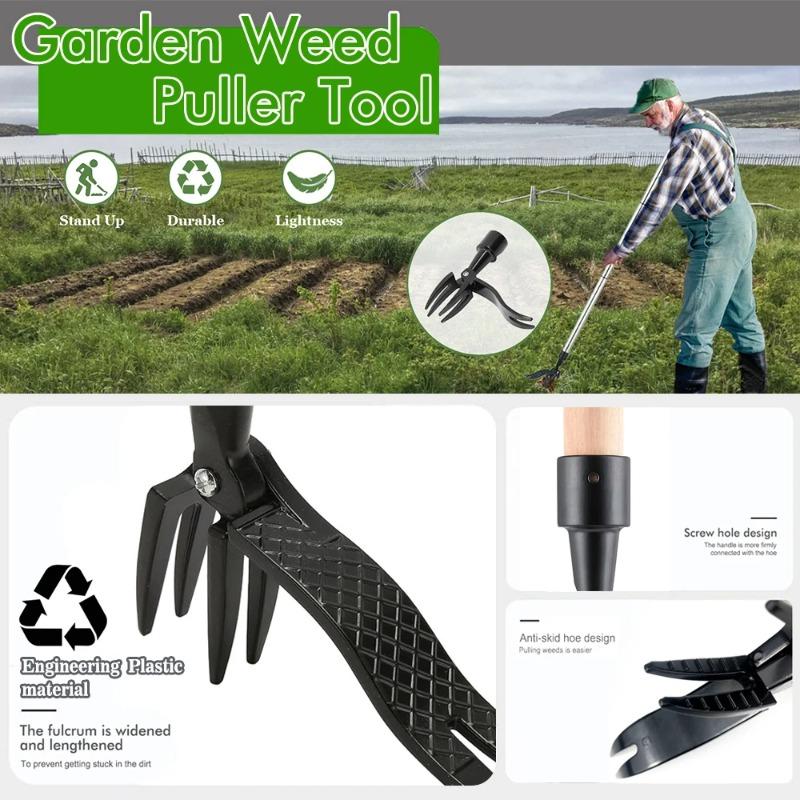 Stand Up Weed Puller Claw Tool Engineering Plastic Weeding Head Replacement Garden Foot Pedal Digging Grass Shovel Root Remover