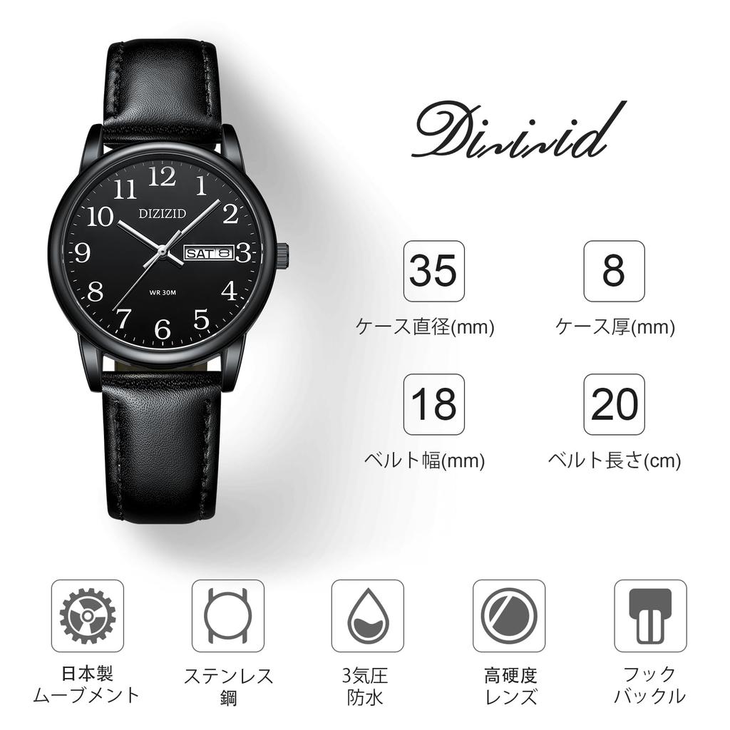 DIZIZID Men's Analog Waterproof Watch with Leather Strap, Simple, Popular, Stylish, Business, Classic Design, Slim Dial with Date and Day Display,