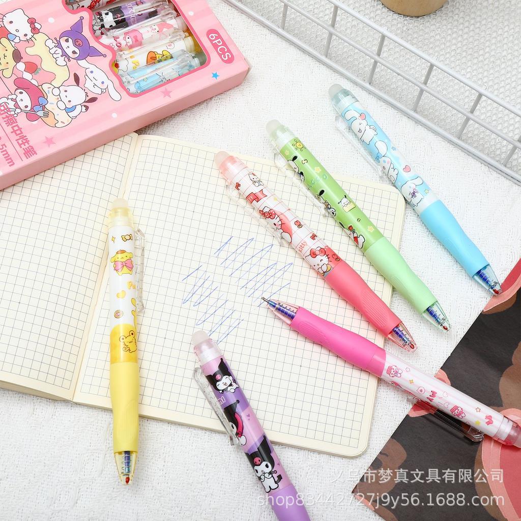 Sanrio Cute Pet Paradise Erasable Gel Pen - Thermal, Girly Style, Soft Grip, Correct Posture, Easy Erasure