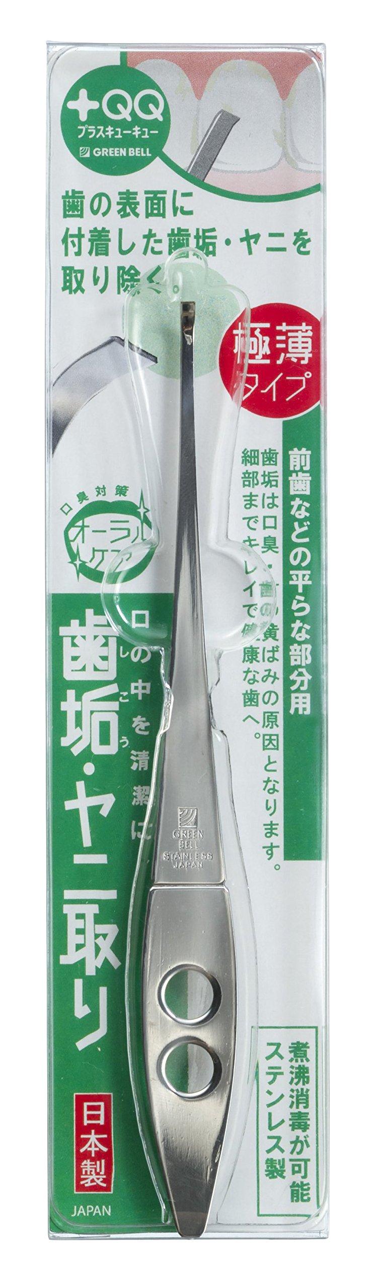

plaque and tar type Ultra-thin, remover, ultra-thin