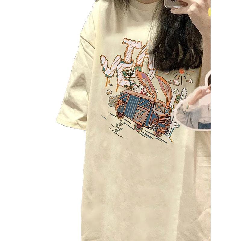 Women's Brown Pure Cotton Oversized Short Sleeve T-Shirt with Whitening Effect - Trendy Summer Top for Couples